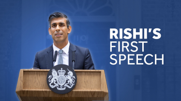 Rishi Sunak’s first speech as Prime Minister